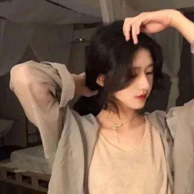 彩云飞